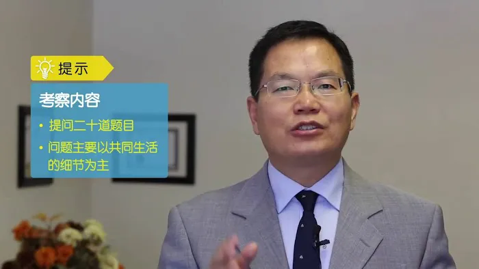 Huang Law Group 4