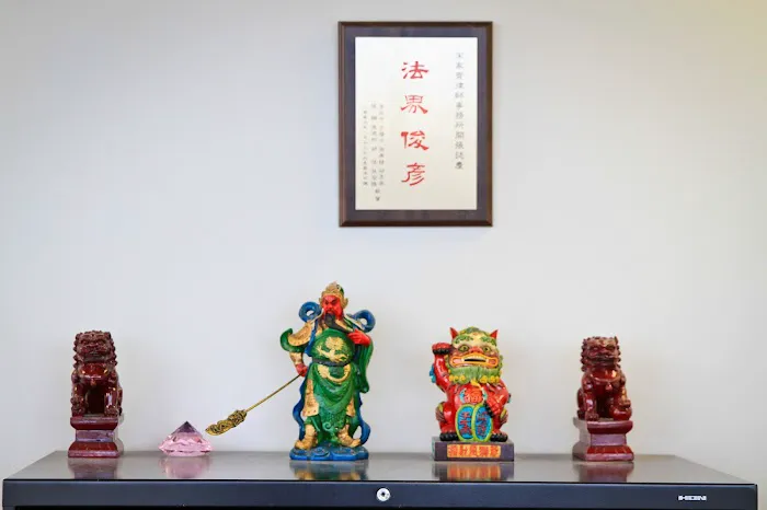 Law Office of Danny Soong 4