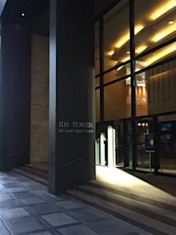 Meshbesher Law Firm 5