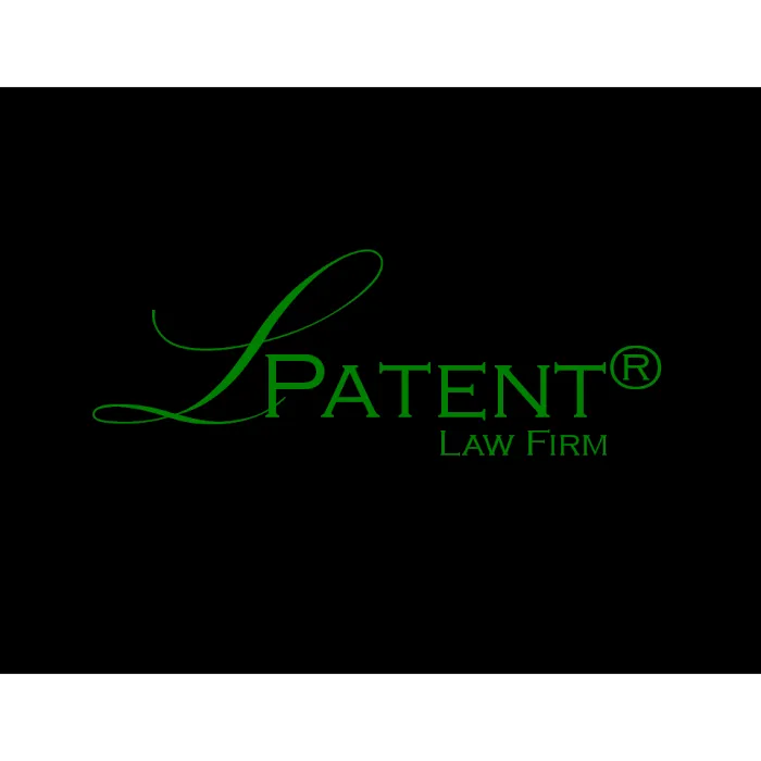 Lemaire Patent Law Firm, PLLC: Charles A. Lemaire 4