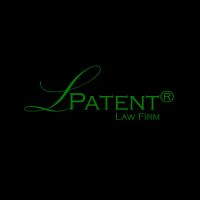 Lemaire Patent Law Firm, PLLC: Charles A. Lemaire ico