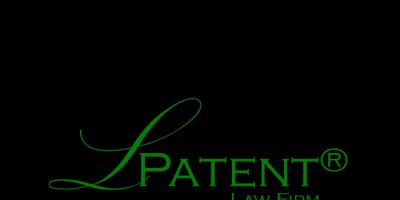 Lemaire Patent Law Firm, PLLC: Charles A. Lemaire