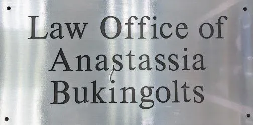 Law Office of Anastassia V. Bukingolts 4