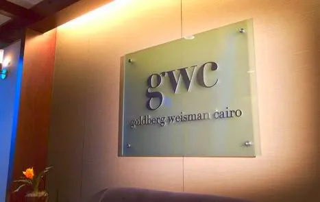 GWC Injury Lawyers LLC 4