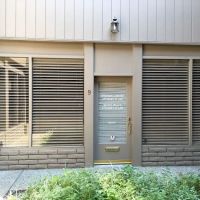 Gerri Miller Law Office ico
