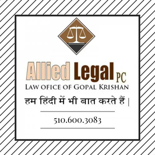 Law office of Gopal Krishan 5