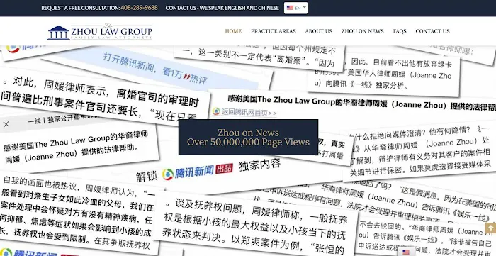 The Zhou Law Group 5