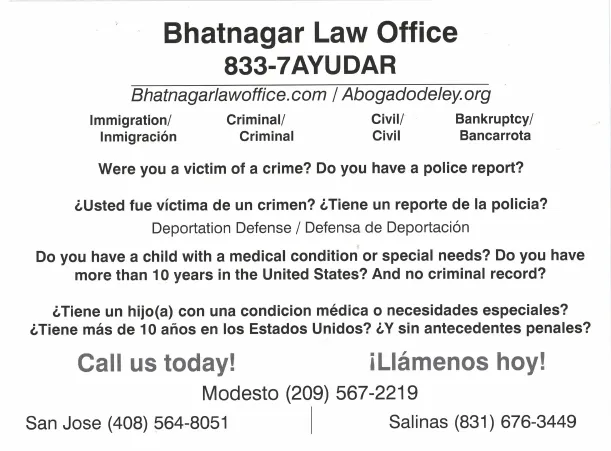 Bhatnagar Law Office 5