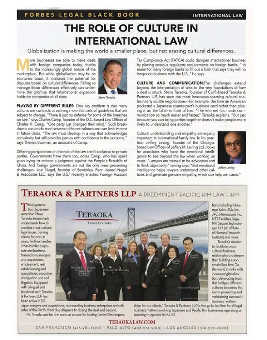 Teraoka & Partners LLP 5
