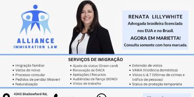 Alliance Immigration Law