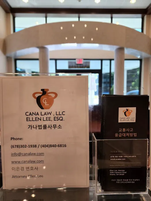 Cana Law, LLC Ellen Lee, Esq. (가나법률사무소 이은경변호사) 4