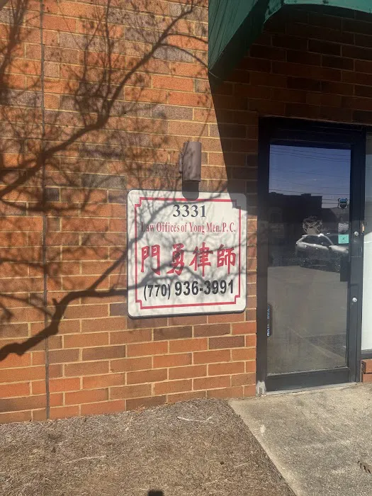 Yong Men Law Office 4