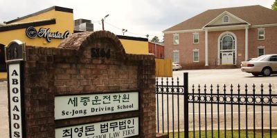 Thomas Choi Law Firm
