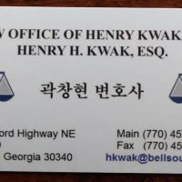 Law Office of Henry Kwak ico