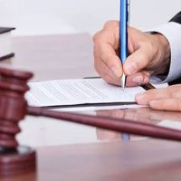 Merchant Law Firm ico