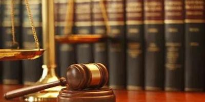 Roy F. Gerard, Attorney at Law