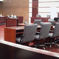 Vigil Defense Law Firm, PC ico