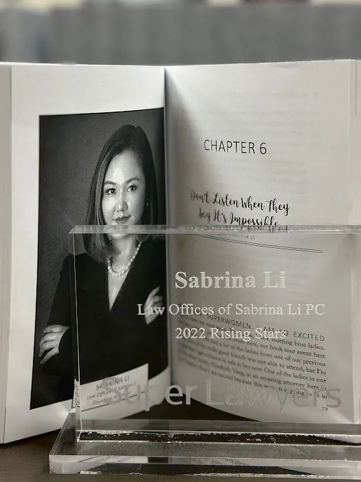 Law Offices of Sabrina Li, P.C. 李想律师事务所 5