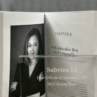 Law Offices of Sabrina Li, P.C. 李想律师事务所 ico