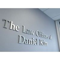 The Law Offices of Daniel Kim ico