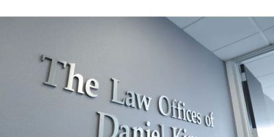 The Law Offices of Daniel Kim