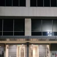 Law Offices Of Victor M. Cueto ico