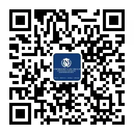 Newbright Law Group 4