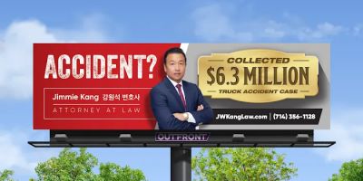 Jimmie W. Kang, Accident Attorney, 교통사고 전문 변호사
