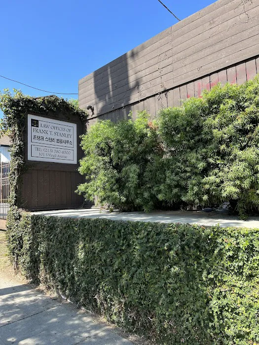 Law Offices Of Frank T. Stanley 5