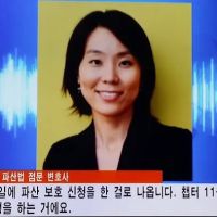 켈리장 파산법 변호사 Law Offices of Kelly K. Chang ico