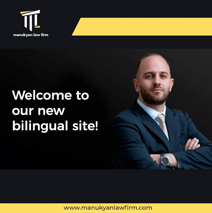 Manukyan Law Firm 5