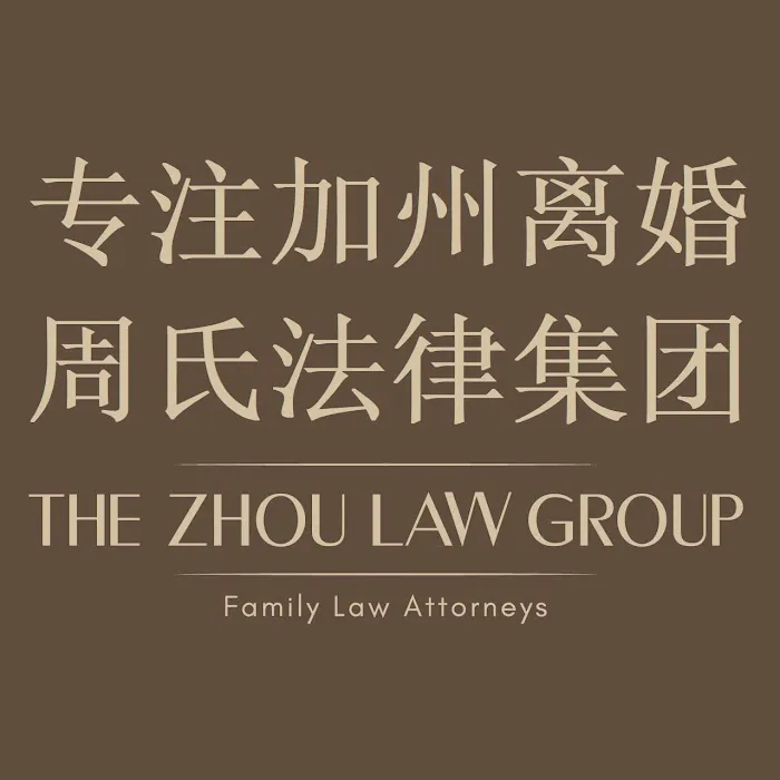 The Zhou Law Group 5