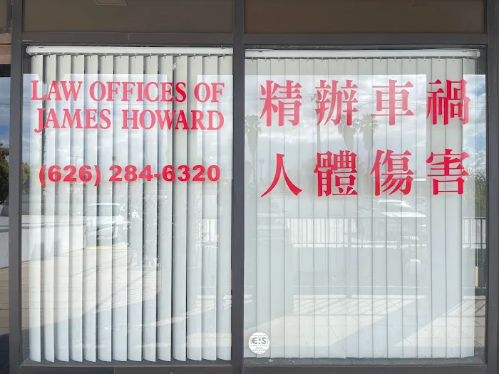 Law Offices of James Howard 4
