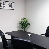 Law Office of Jason Li -杰仕律师事务所 ico