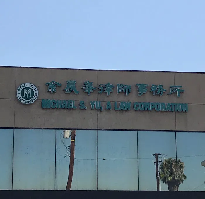 MICHAEL S. YU, A LAW CORPORATION 4