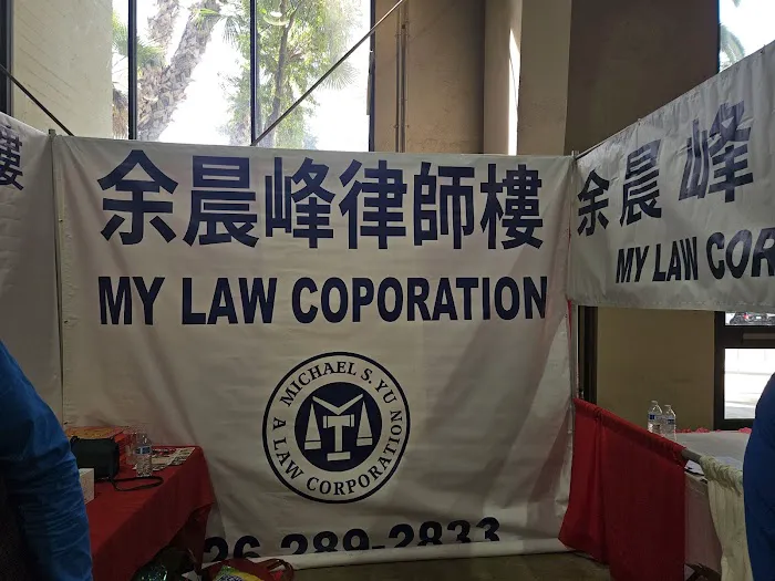 MICHAEL S. YU, A LAW CORPORATION 4