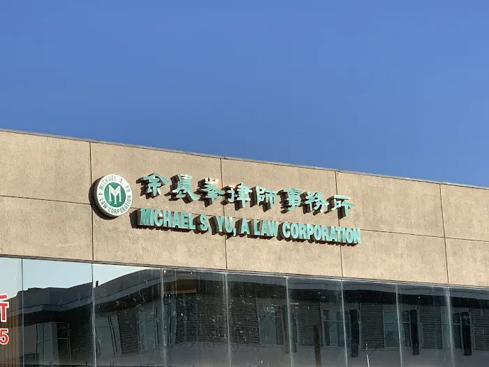 MICHAEL S. YU, A LAW CORPORATION 4