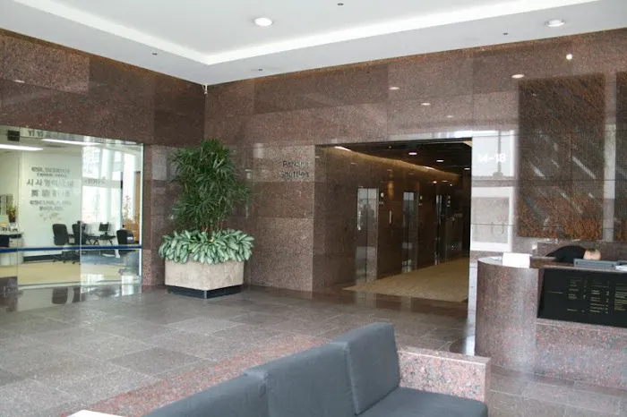 The Work Justice Firm 5