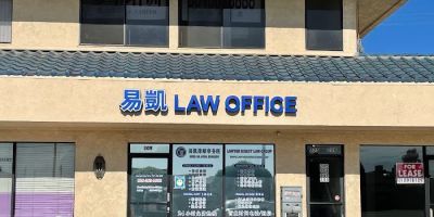 Lawyer Direct Law Group