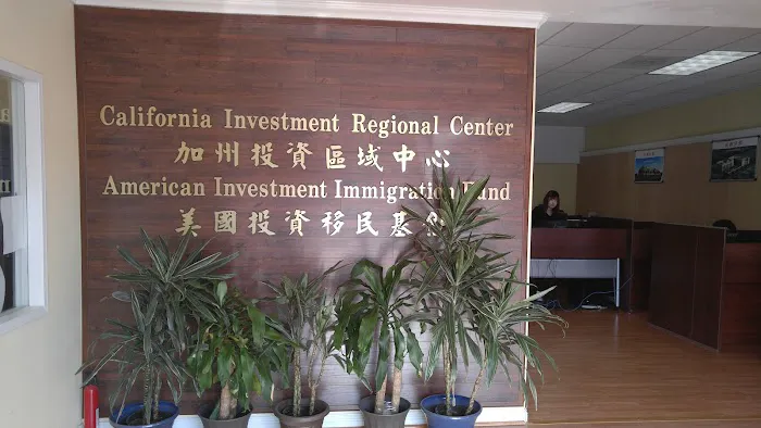 加州投资区域中心 4