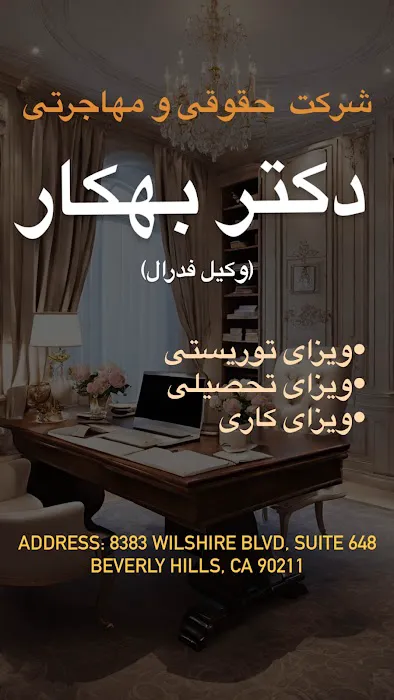 Behkar law 4