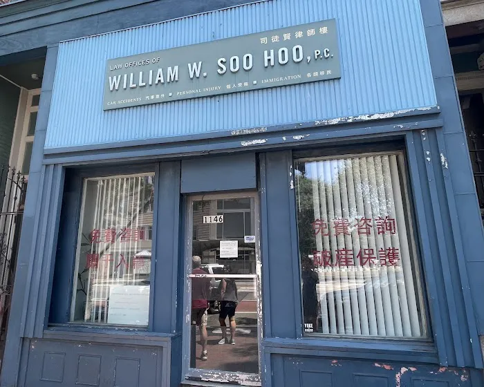 司徒賢律師樓 Law Offices of William Soo Hoo, P.C. 5
