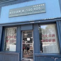 司徒賢律師樓 Law Offices of William Soo Hoo, P.C. ico
