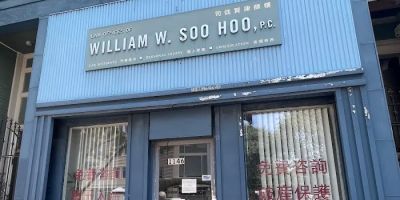司徒賢律師樓 Law Offices of William Soo Hoo, P.C.