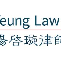 Yeung Law Office ico