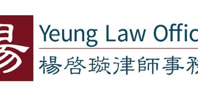 Yeung Law Office