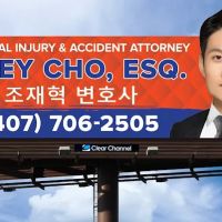 Riley Legal, P.A. ico
