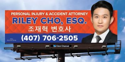 Riley Legal, P.A.