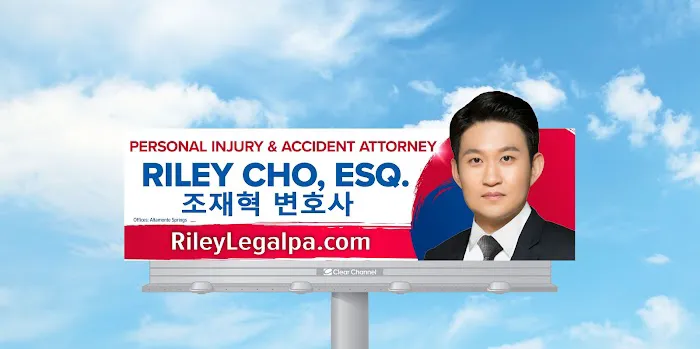 Riley Legal, P.A. 5