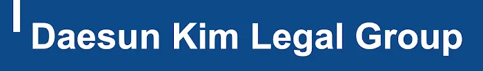 김대선 변호사 법률그룹 Daesun Kim Legal Group, LLC 4